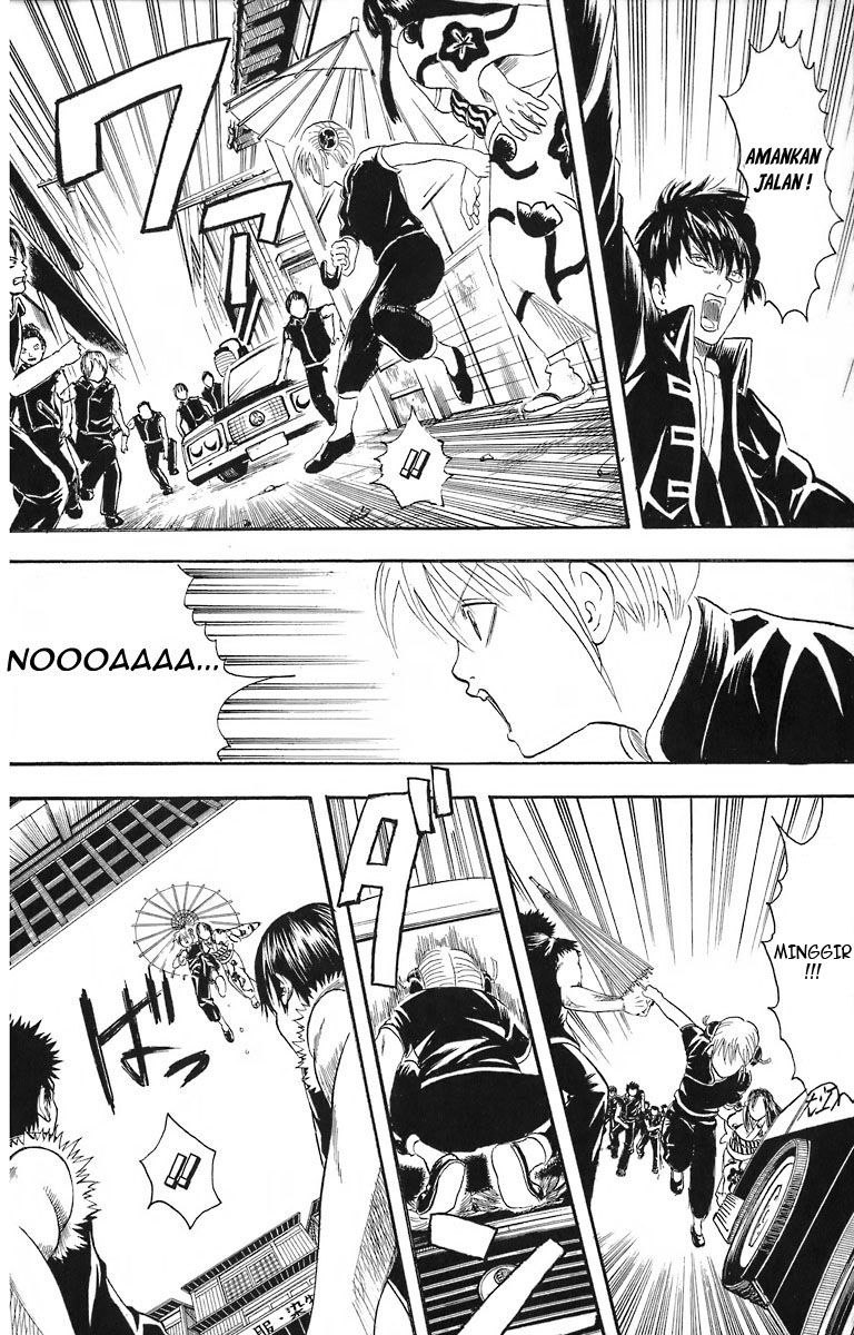 Gintama Chapter 23 Gambar 16