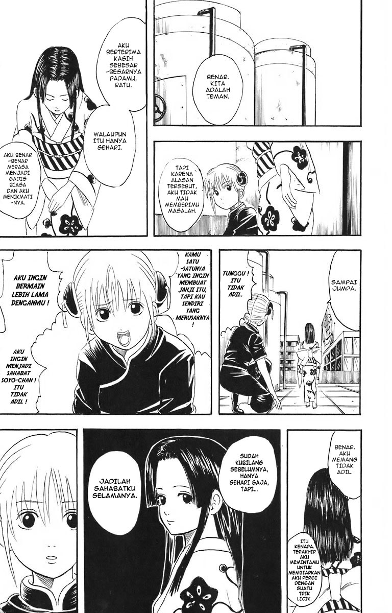 Gintama Chapter 23 Gambar 19
