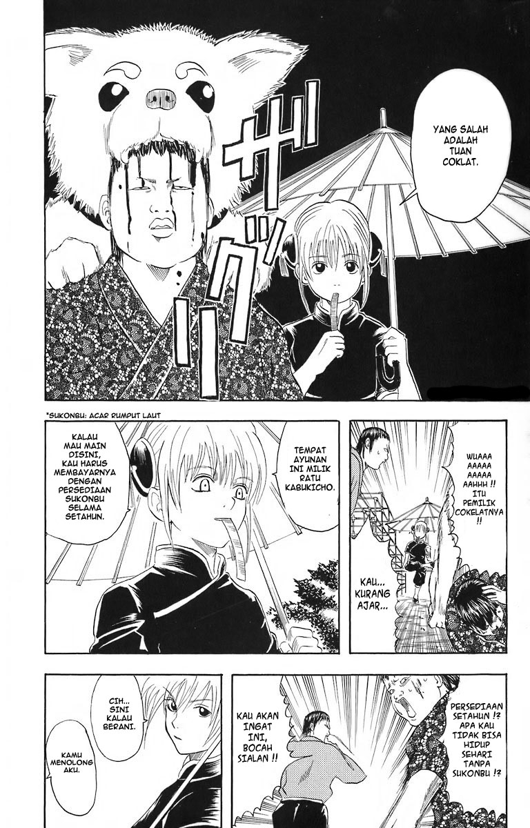 Gintama Chapter 23 Gambar 4