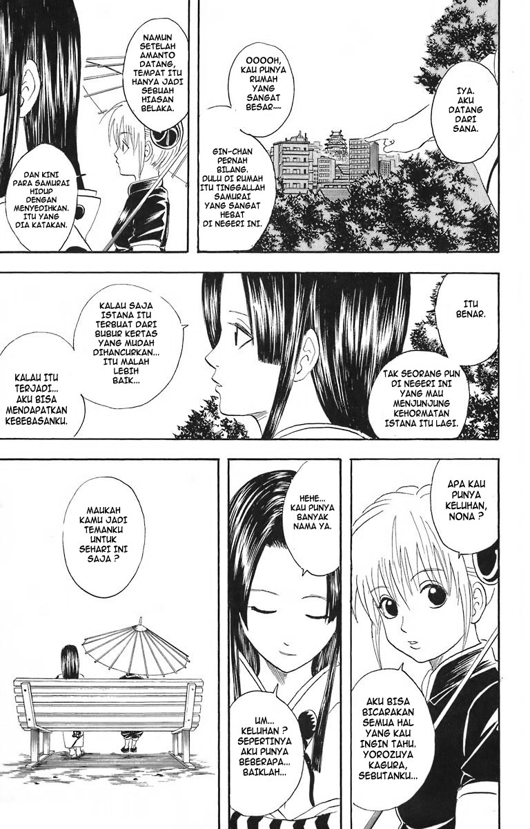 Gintama Chapter 23 Gambar 7