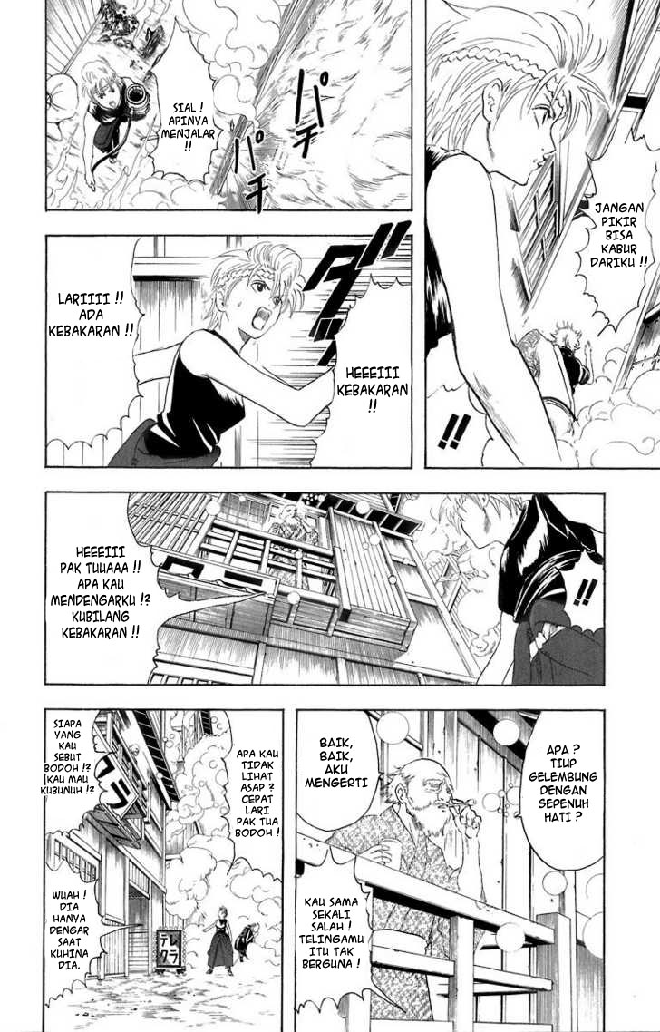 Gintama Chapter 22 Gambar 11