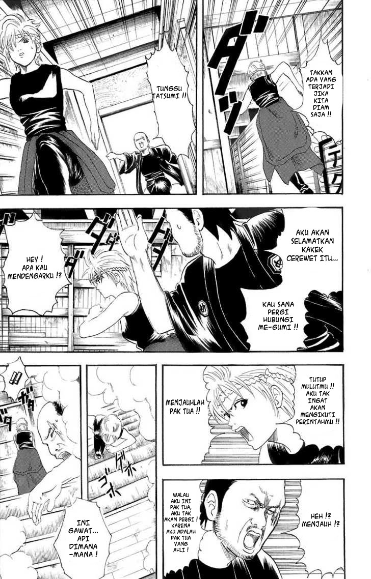 Gintama Chapter 22 Gambar 12