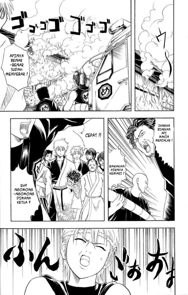 Gintama Chapter 22 Gambar 14
