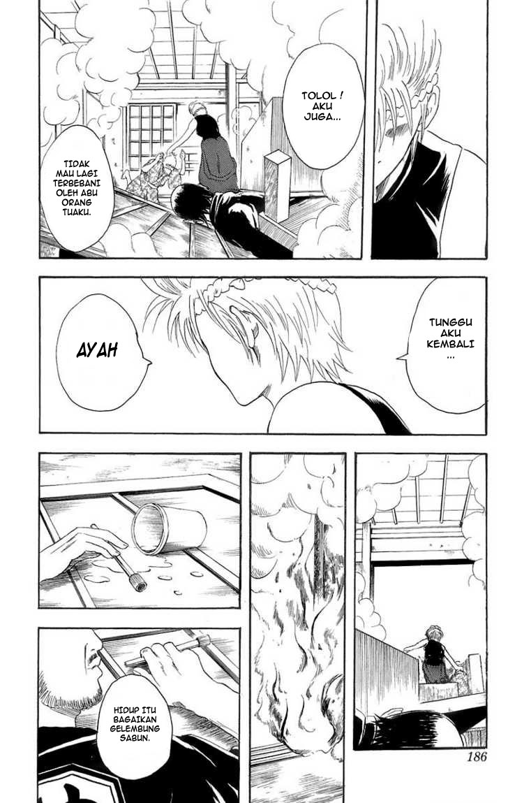 Gintama Chapter 22 Gambar 17