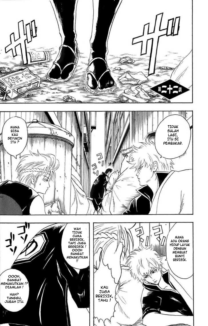 Baca Gintama Chapter 22 Gambar 2