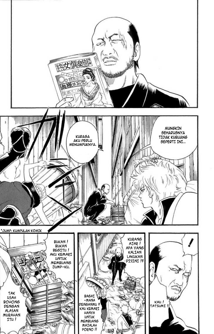 Gintama Chapter 22 Gambar 4