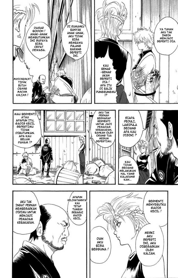 Gintama Chapter 22 Gambar 5