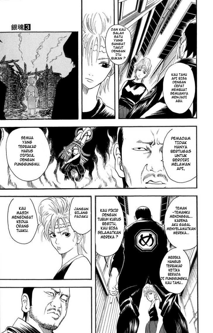 Gintama Chapter 22 Gambar 6