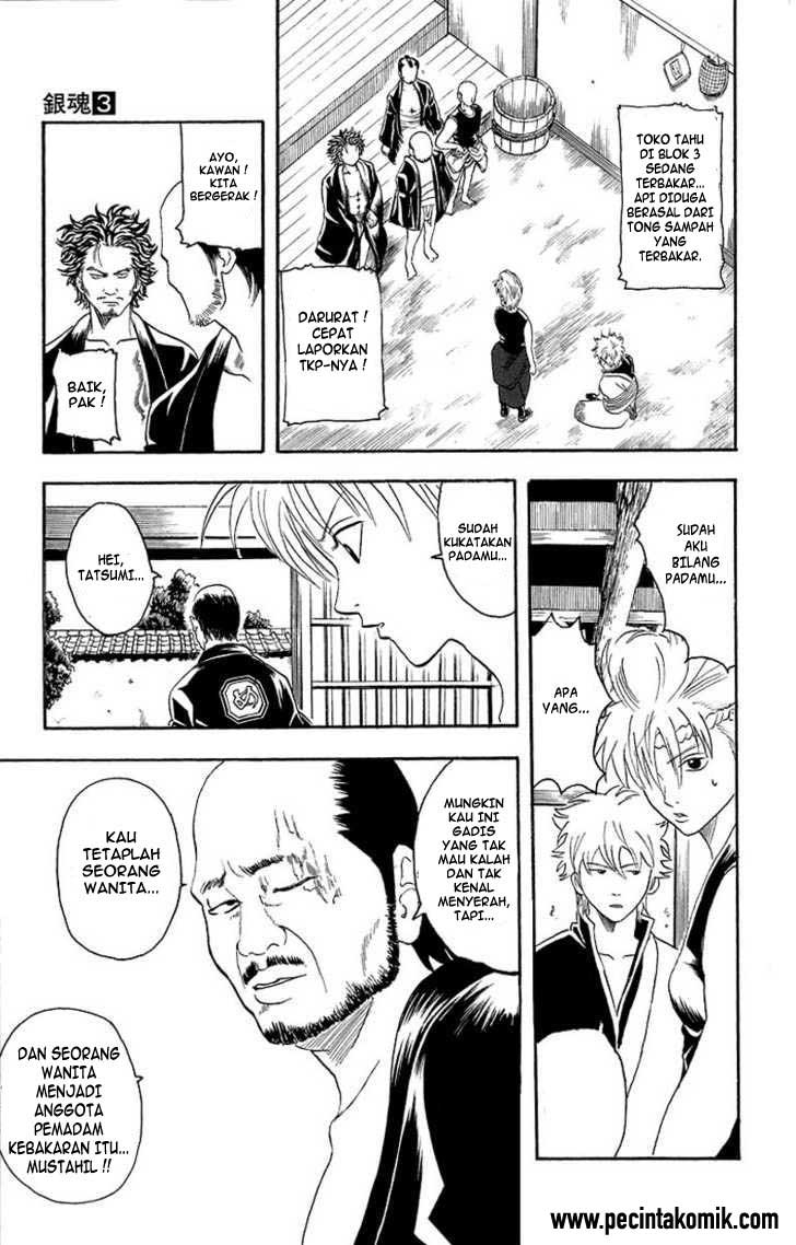 Gintama Chapter 21 Gambar 10