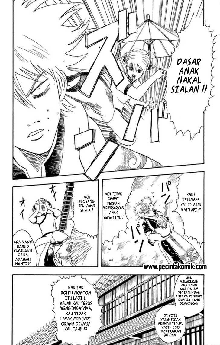 Gintama Chapter 21 Gambar 13