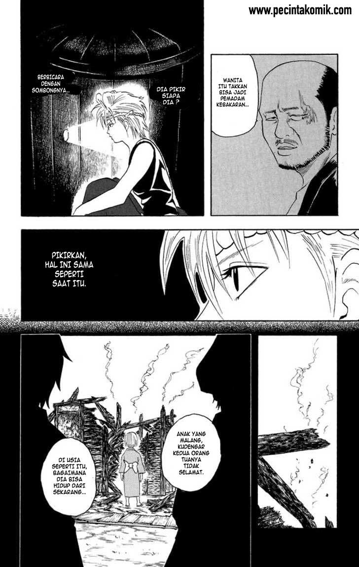 Gintama Chapter 21 Gambar 15