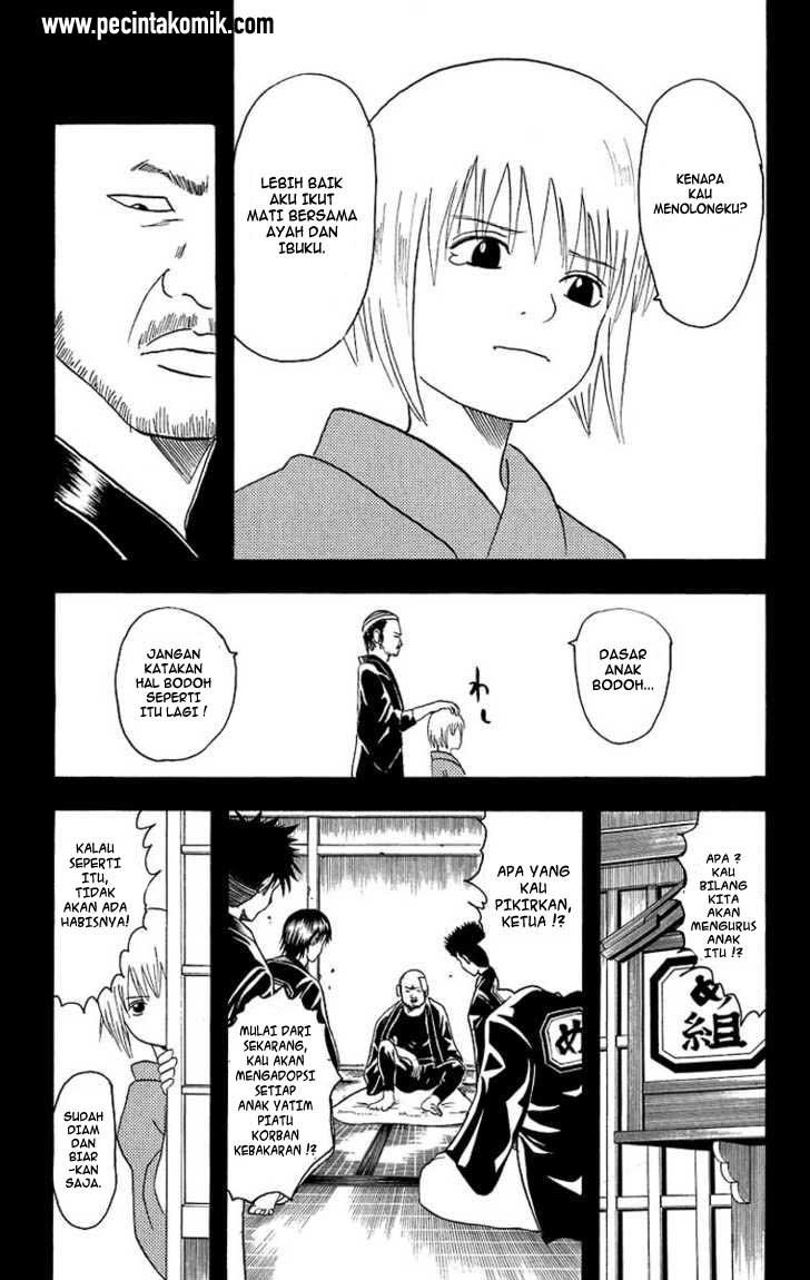 Gintama Chapter 21 Gambar 17