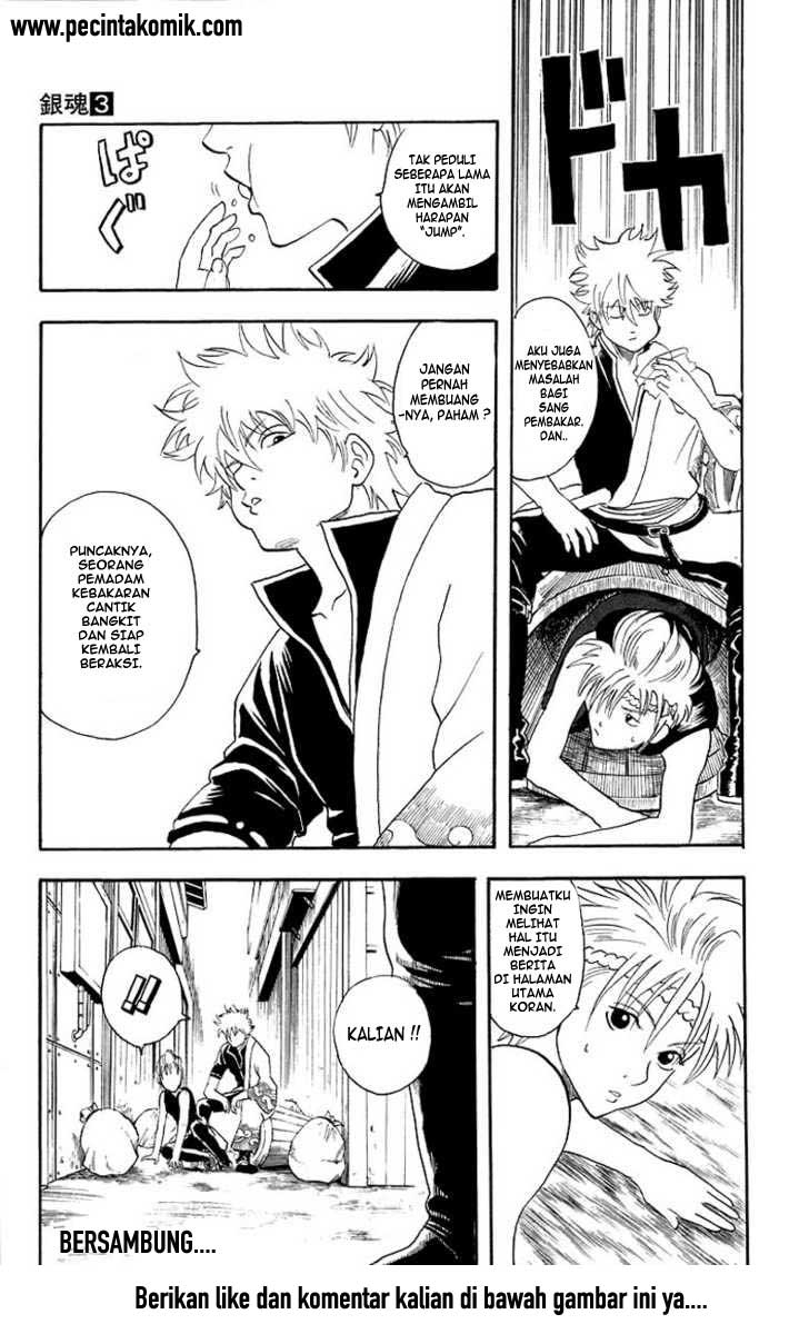 Gintama Chapter 21 Gambar 20