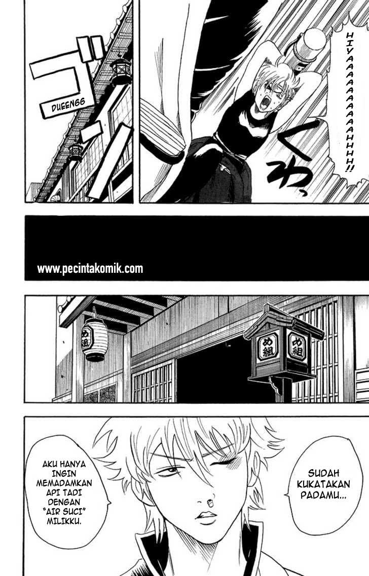 Gintama Chapter 21 Gambar 7
