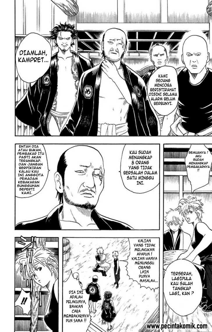 Gintama Chapter 21 Gambar 9