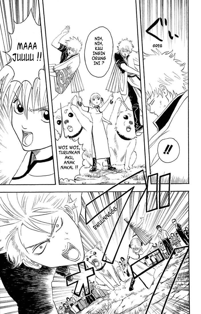 Gintama Chapter 20 Gambar 14