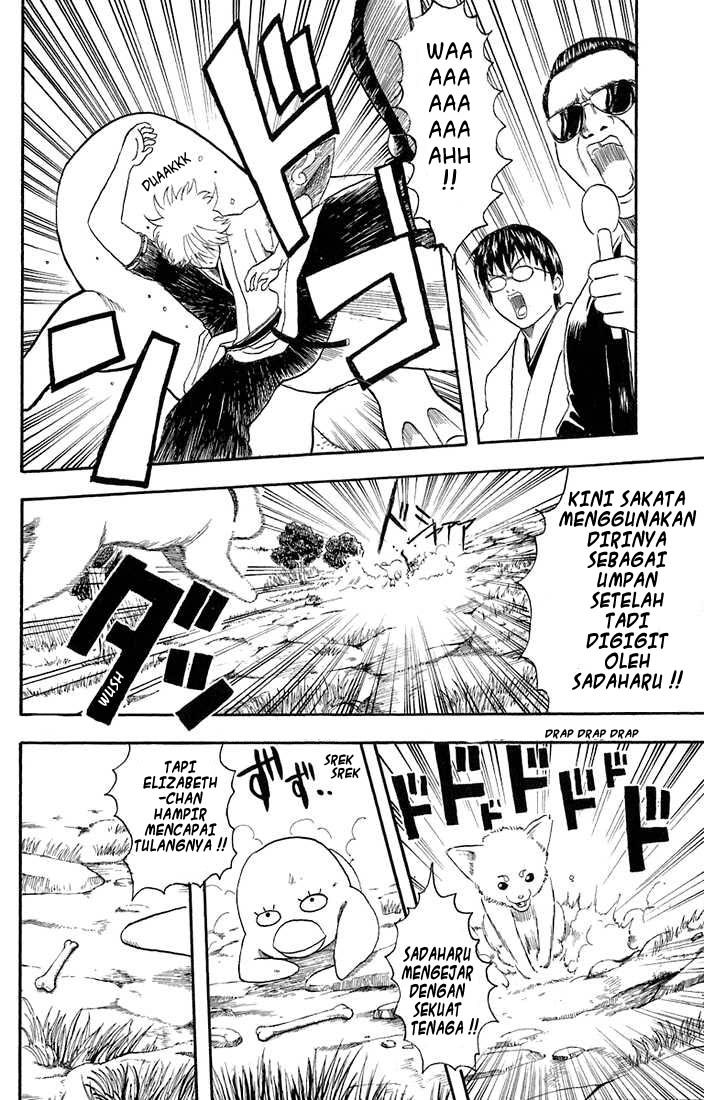 Gintama Chapter 20 Gambar 15