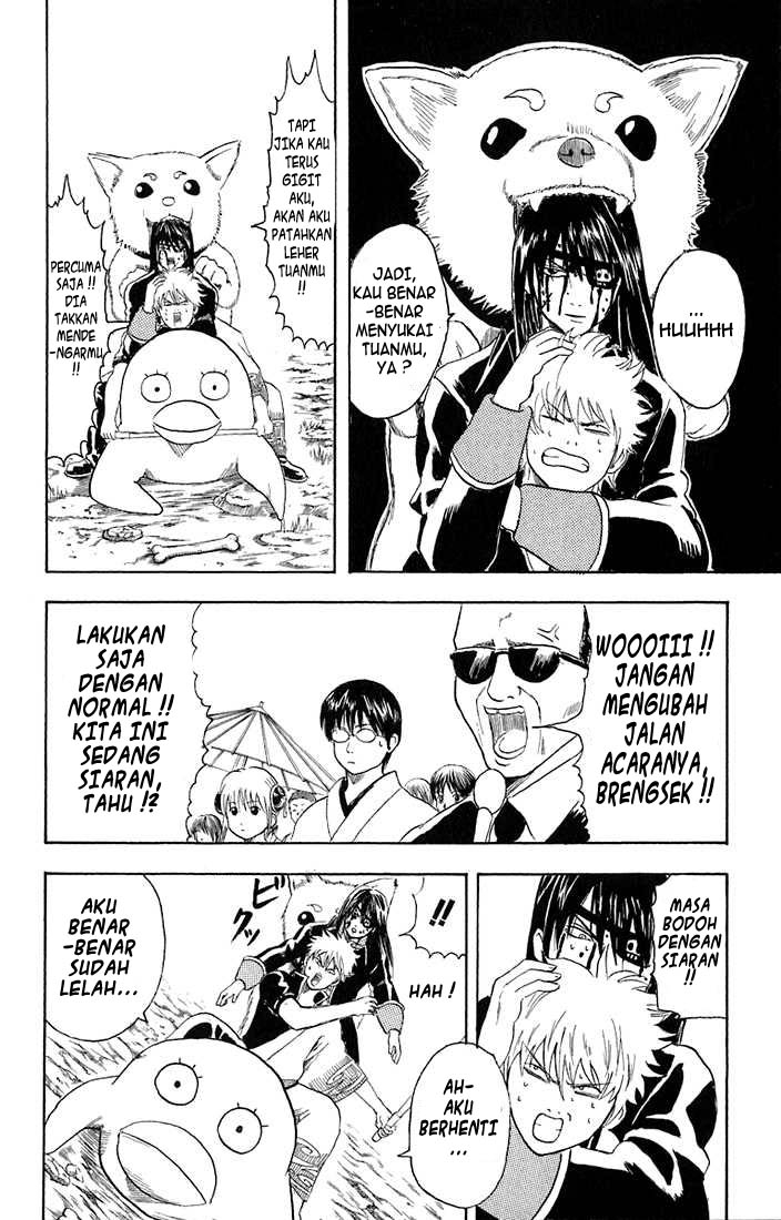 Gintama Chapter 20 Gambar 16