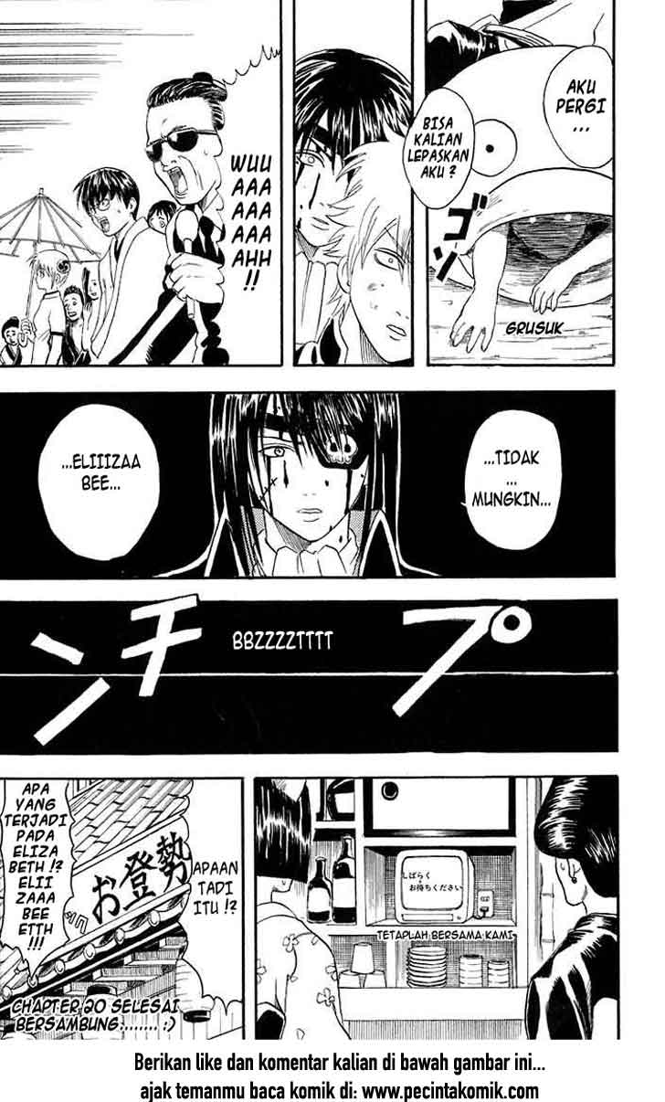 Gintama Chapter 20 Gambar 17