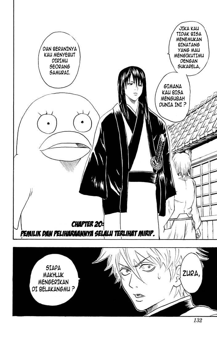 Baca  Gintama Chapter 20 Gambar 2