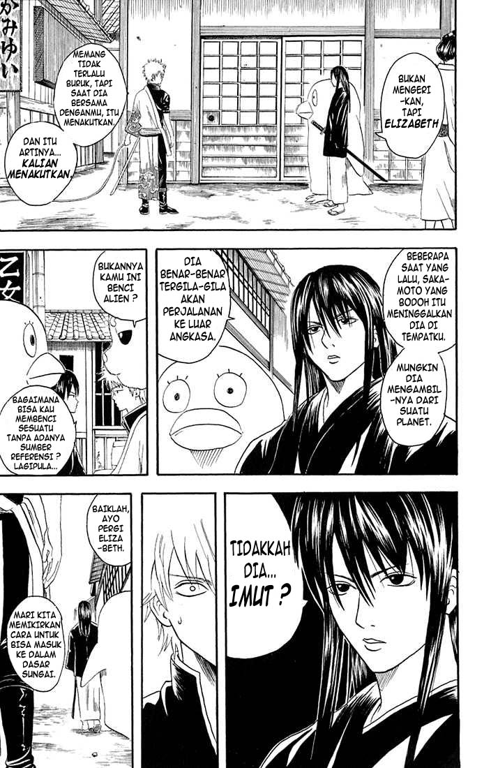Gintama Chapter 20 Gambar 3