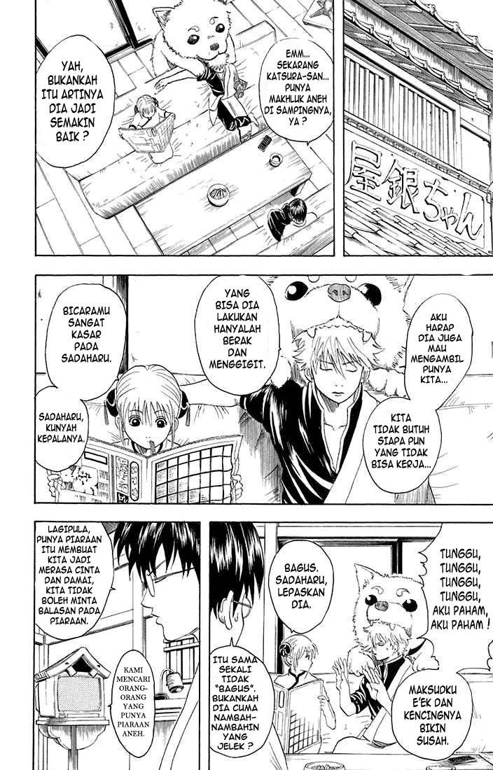 Gintama Chapter 20 Gambar 4
