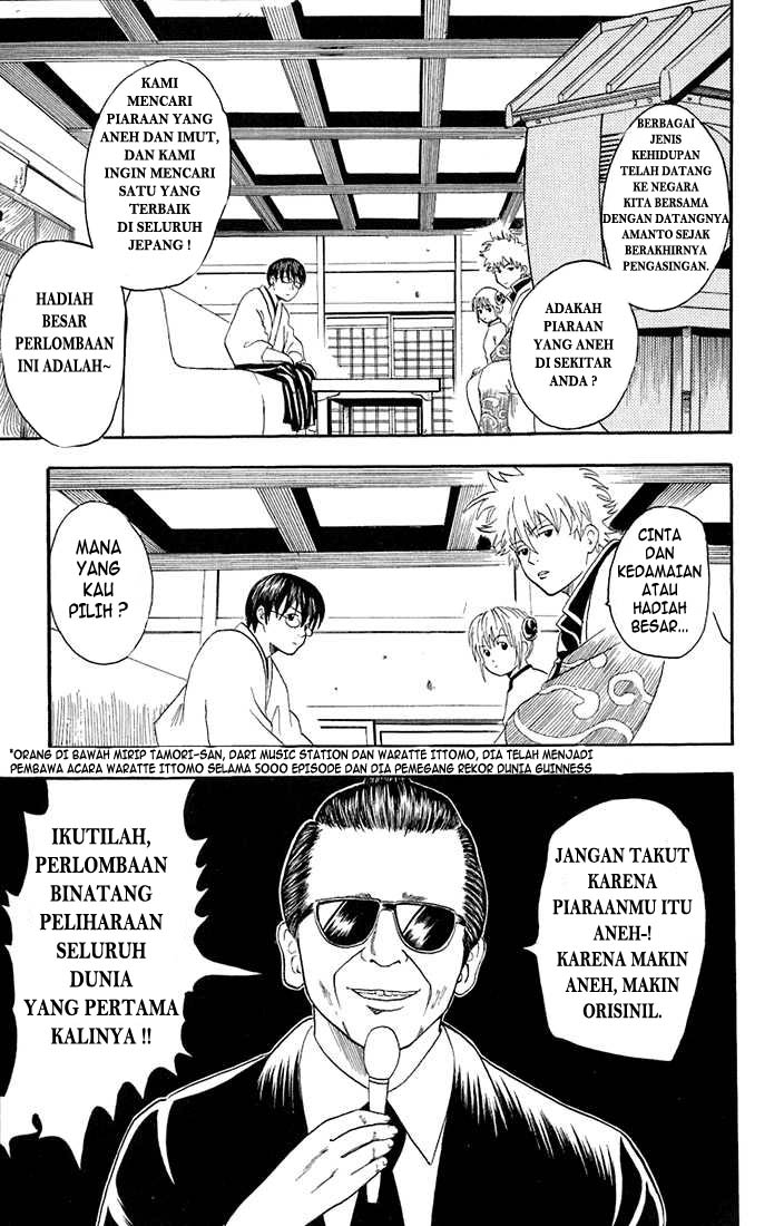 Gintama Chapter 20 Gambar 5