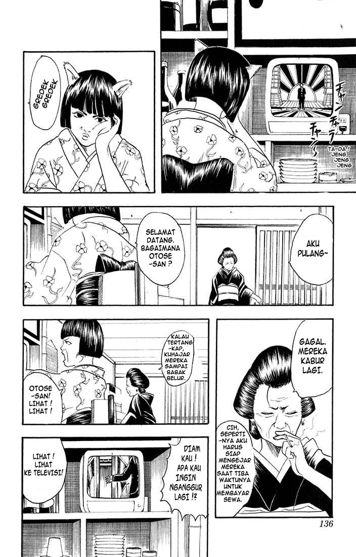 Gintama Chapter 20 Gambar 6