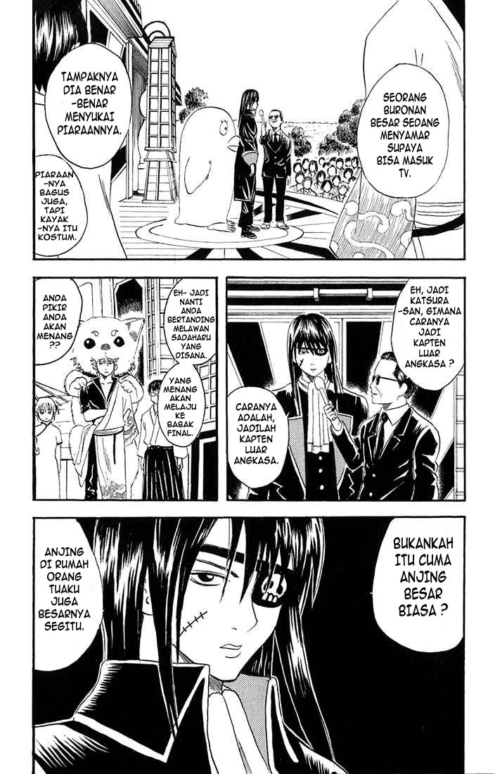 Gintama Chapter 20 Gambar 9