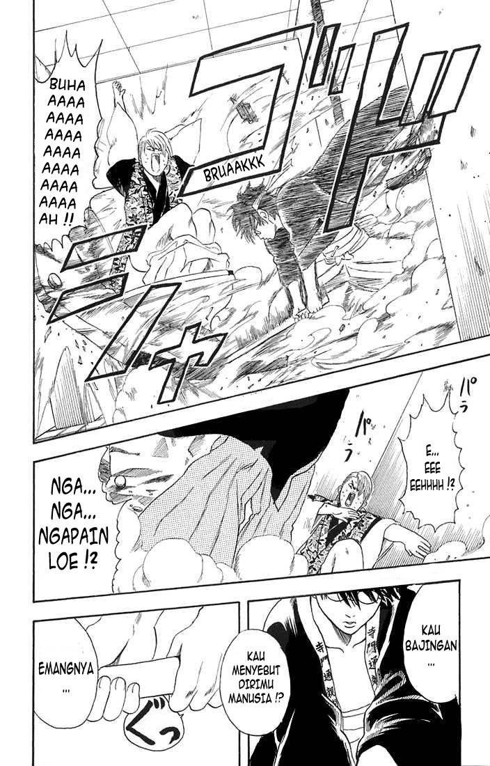 Gintama Chapter 19 Gambar 13