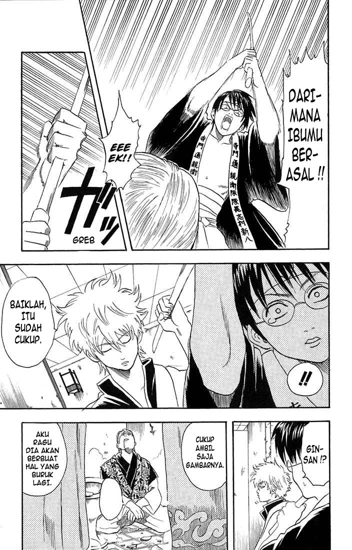 Gintama Chapter 19 Gambar 14
