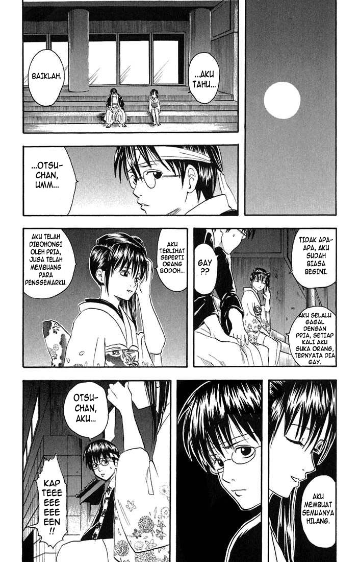 Gintama Chapter 19 Gambar 15