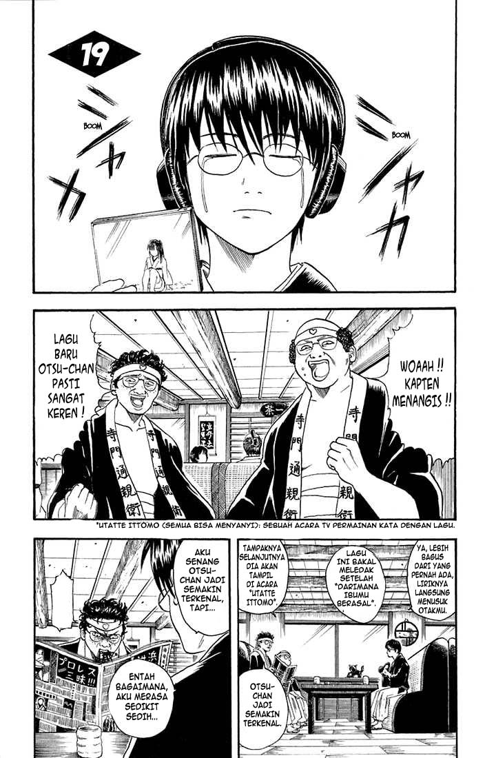 Baca Gintama Chapter 19 Gambar 2