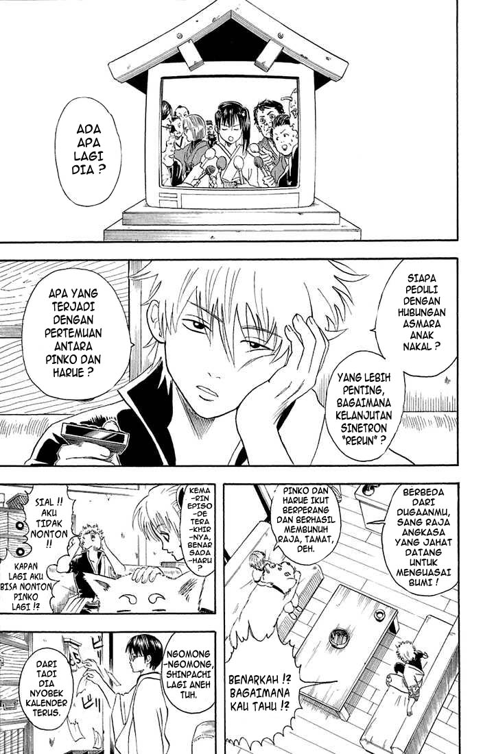 Gintama Chapter 19 Gambar 4