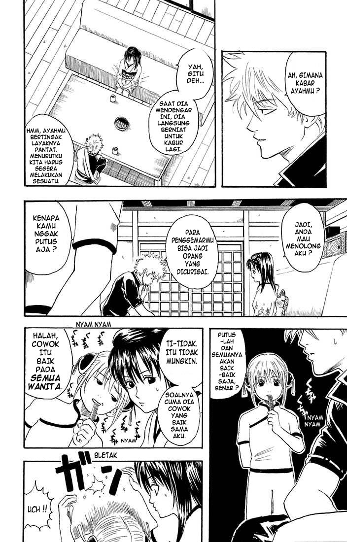 Gintama Chapter 19 Gambar 6