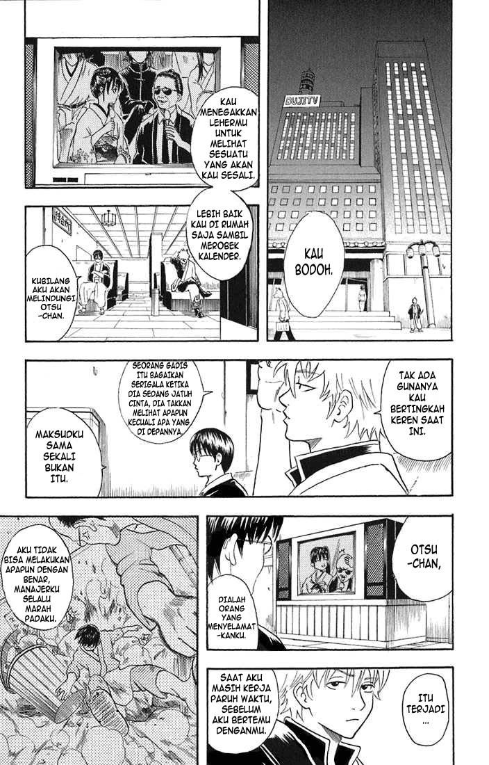 Gintama Chapter 19 Gambar 9