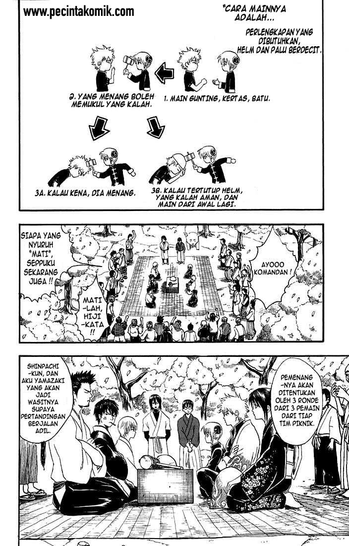 Gintama Chapter 17 Gambar 10