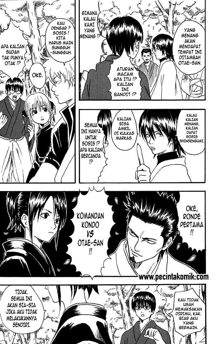 Gintama Chapter 17 Gambar 11