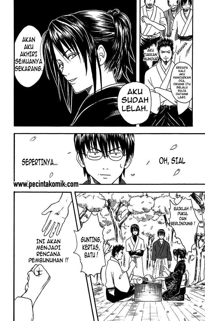 Gintama Chapter 17 Gambar 12