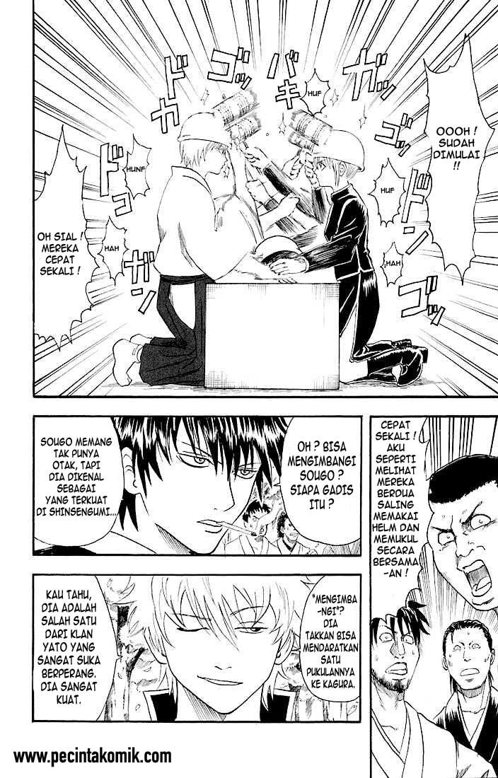 Gintama Chapter 17 Gambar 15