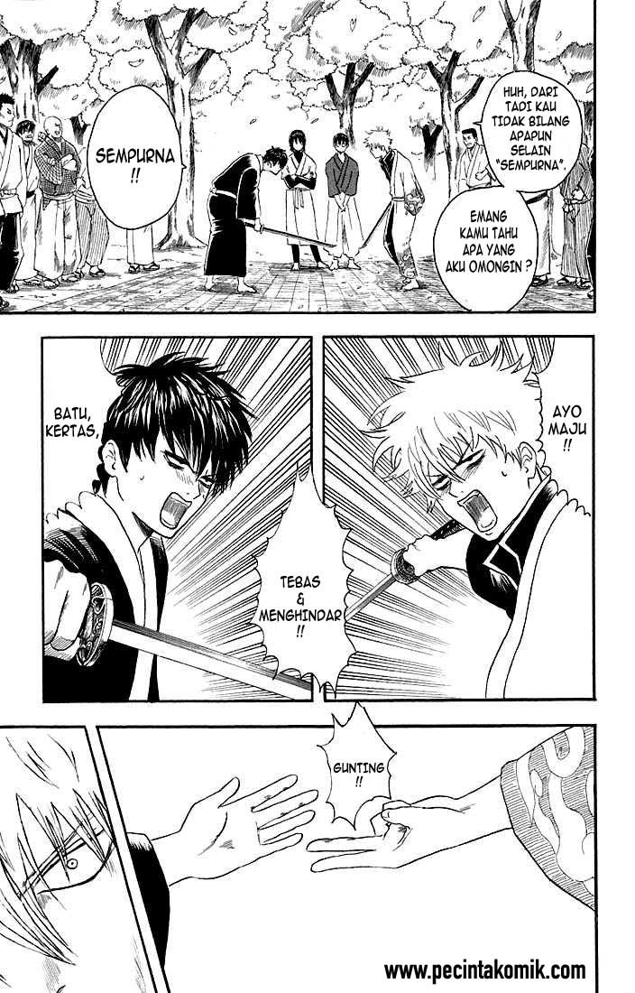 Gintama Chapter 17 Gambar 18