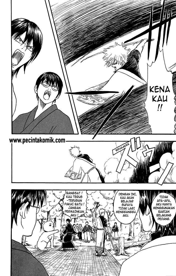 Gintama Chapter 17 Gambar 19