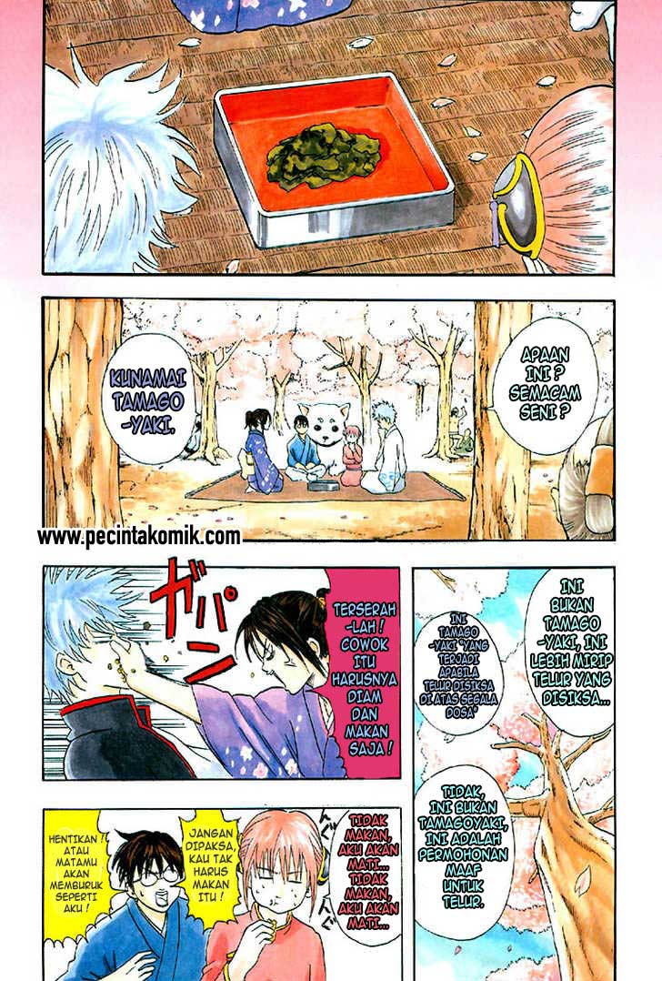 Gintama Chapter 17 Gambar 4
