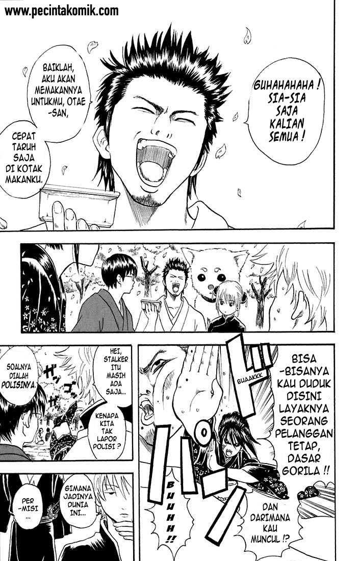 Gintama Chapter 17 Gambar 5