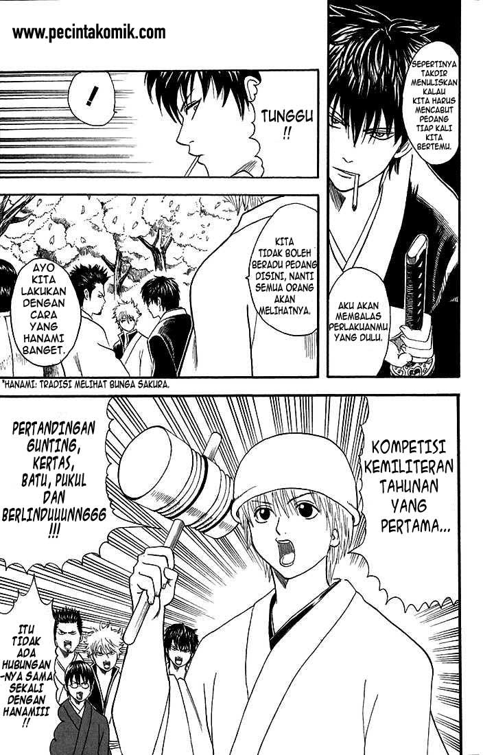 Gintama Chapter 17 Gambar 9