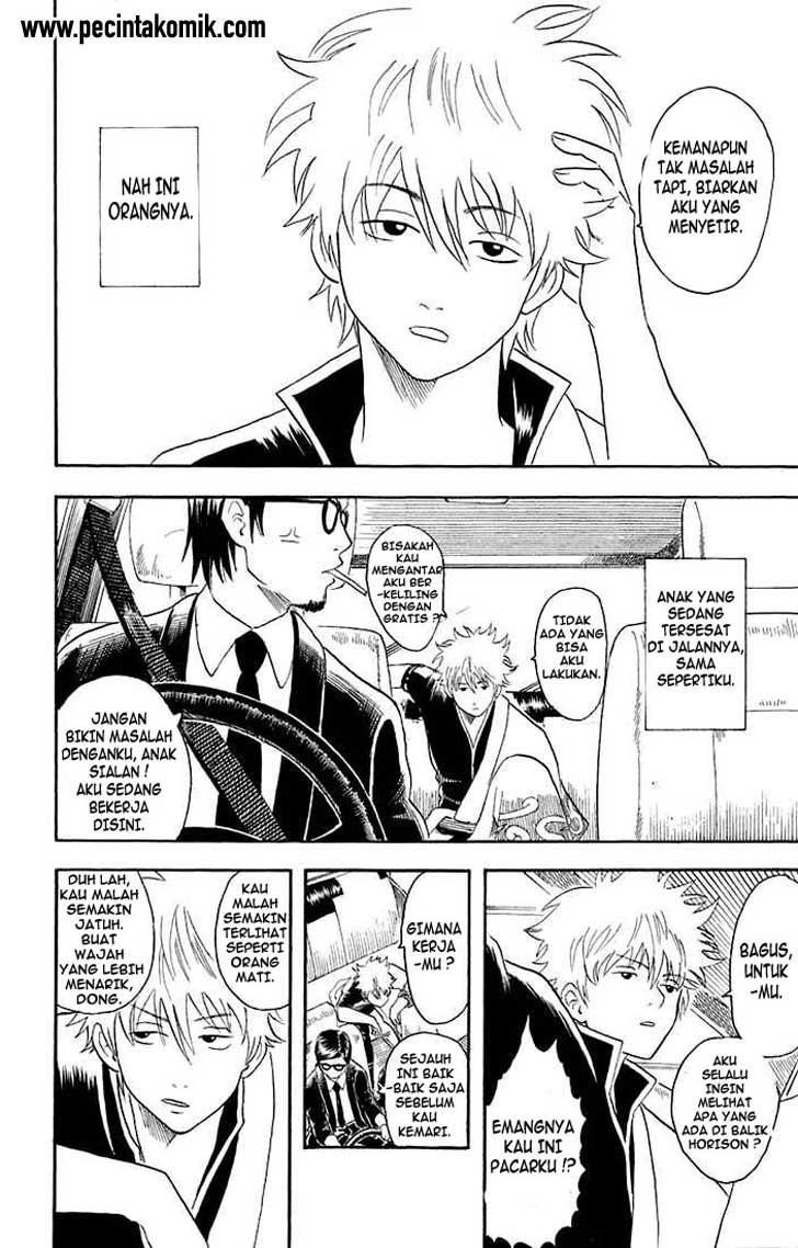 Gintama Chapter 16 Gambar 10