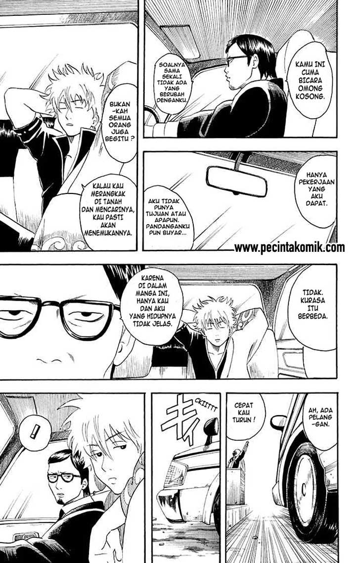Gintama Chapter 16 Gambar 11