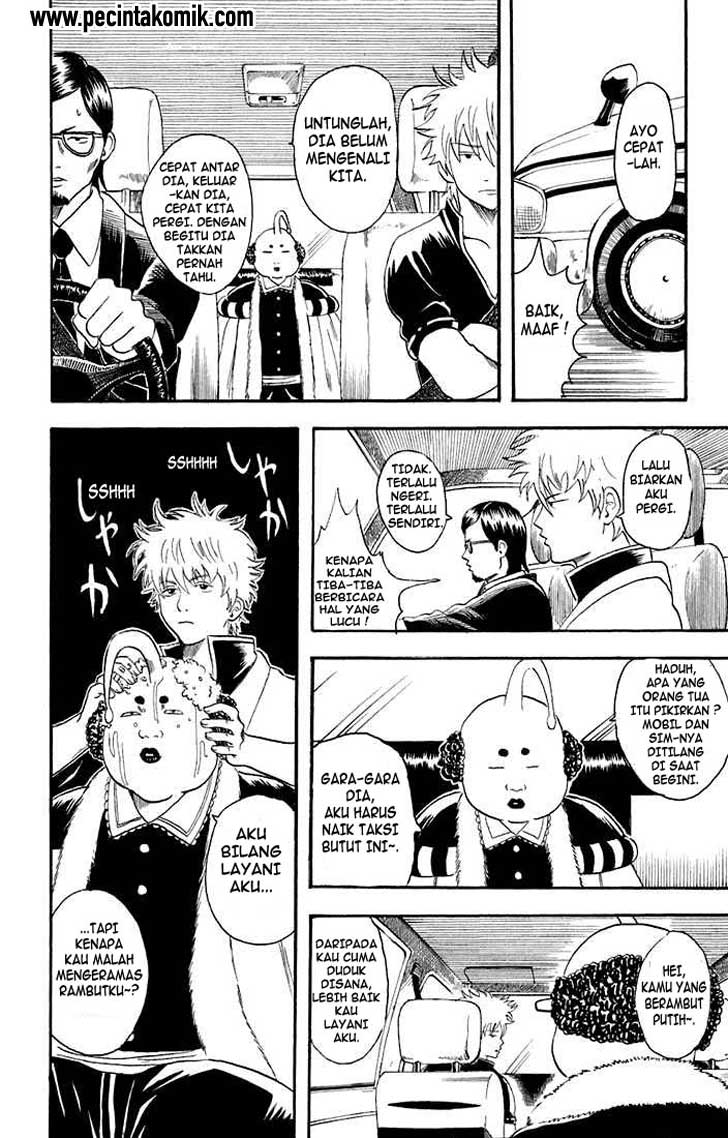 Gintama Chapter 16 Gambar 14