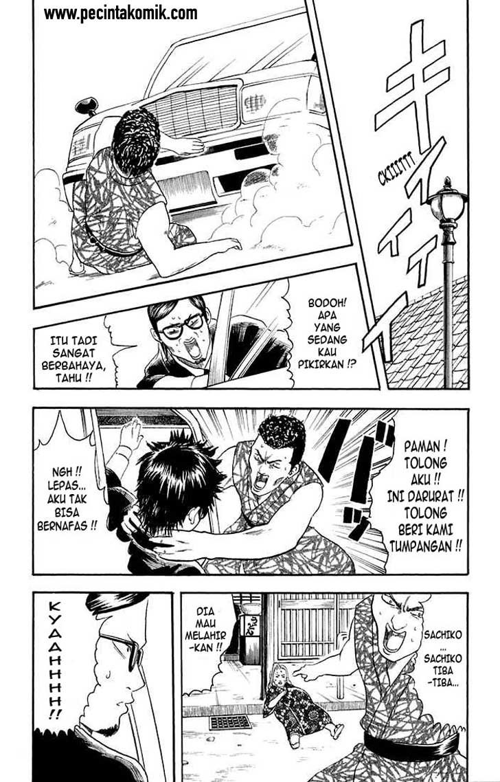 Gintama Chapter 16 Gambar 16