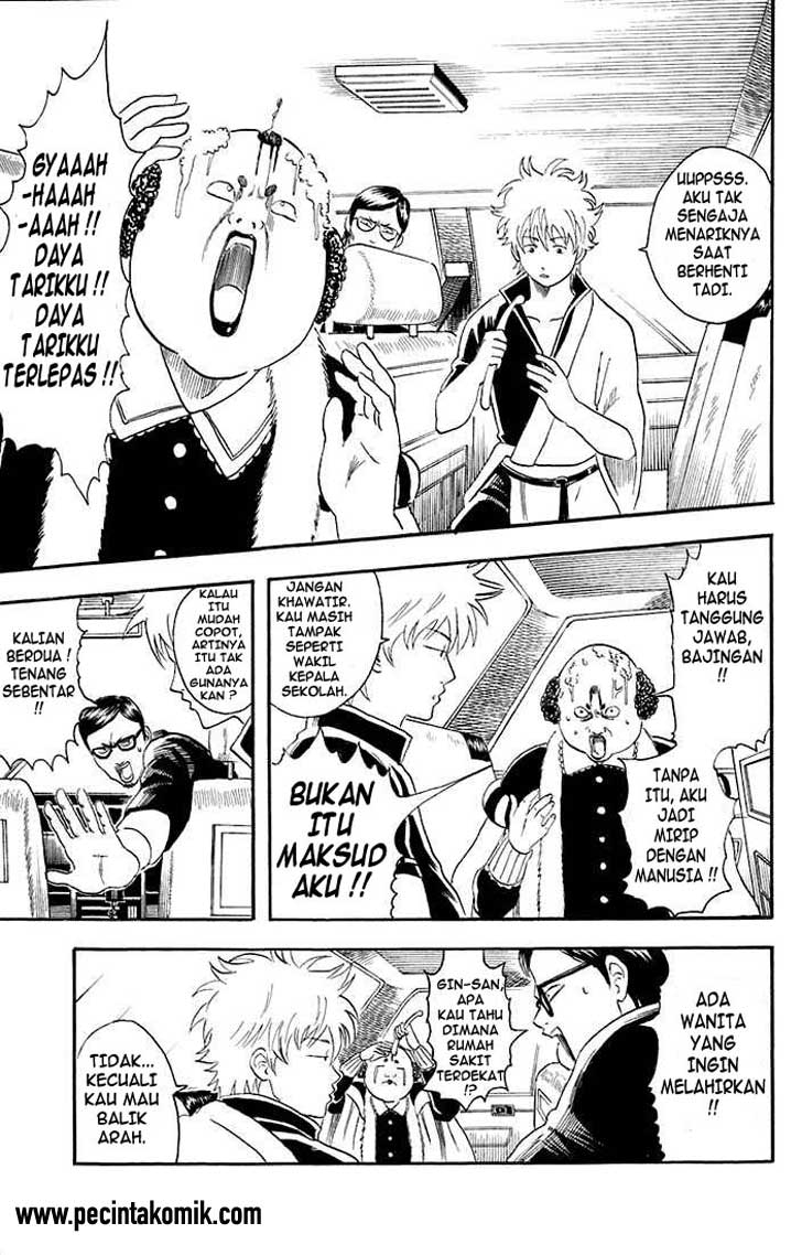 Gintama Chapter 16 Gambar 17